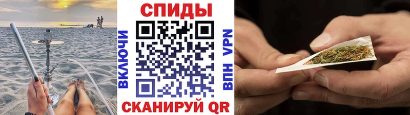 мориарти официальный сайт  Ижевск  Бутират 99%  где можно купить наркотик 