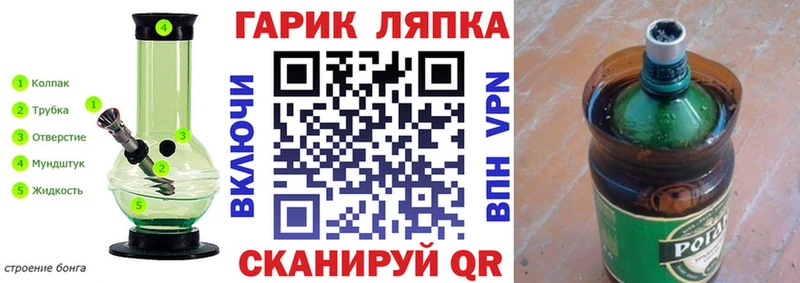 Гашиш хэш  хочу   Ижевск 