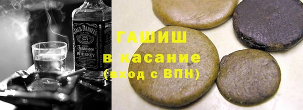 дживик Алзамай