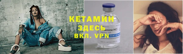мефедрон Алексеевка