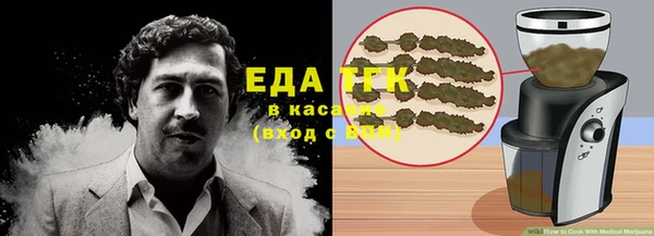 spice Алексин