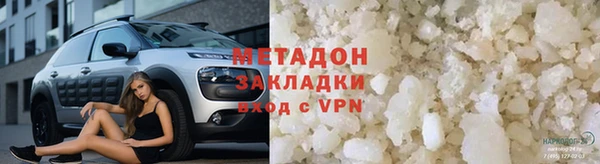 дживик Алзамай