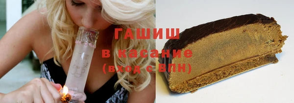 spice Алексин