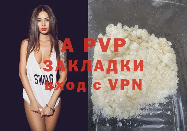 кокаин VHQ Майский