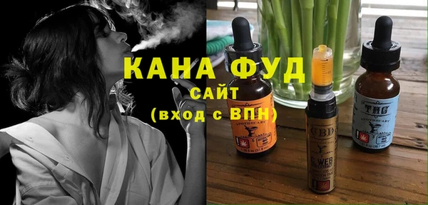 spice Алексин