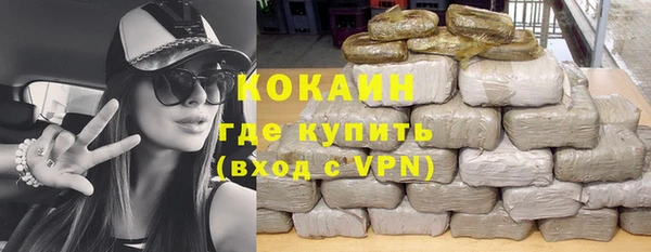 мефедрон Алексеевка