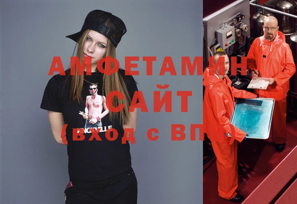 spice Алексин